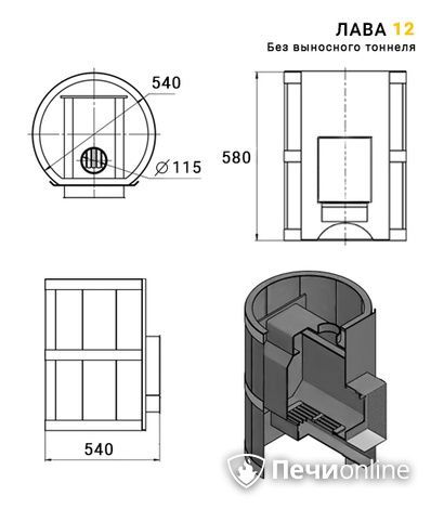Дровяные печи-каменки Везувий Лава 12 (ДТ-3) Б/В 2016 в Серове
