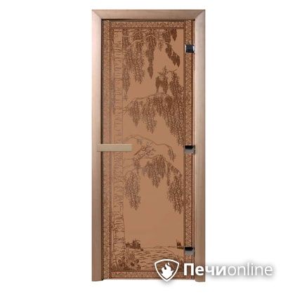 Дверь стеклянная Банный эксперт Березка бронза матовое 8 мм коробка ольха 190/70 в Серове